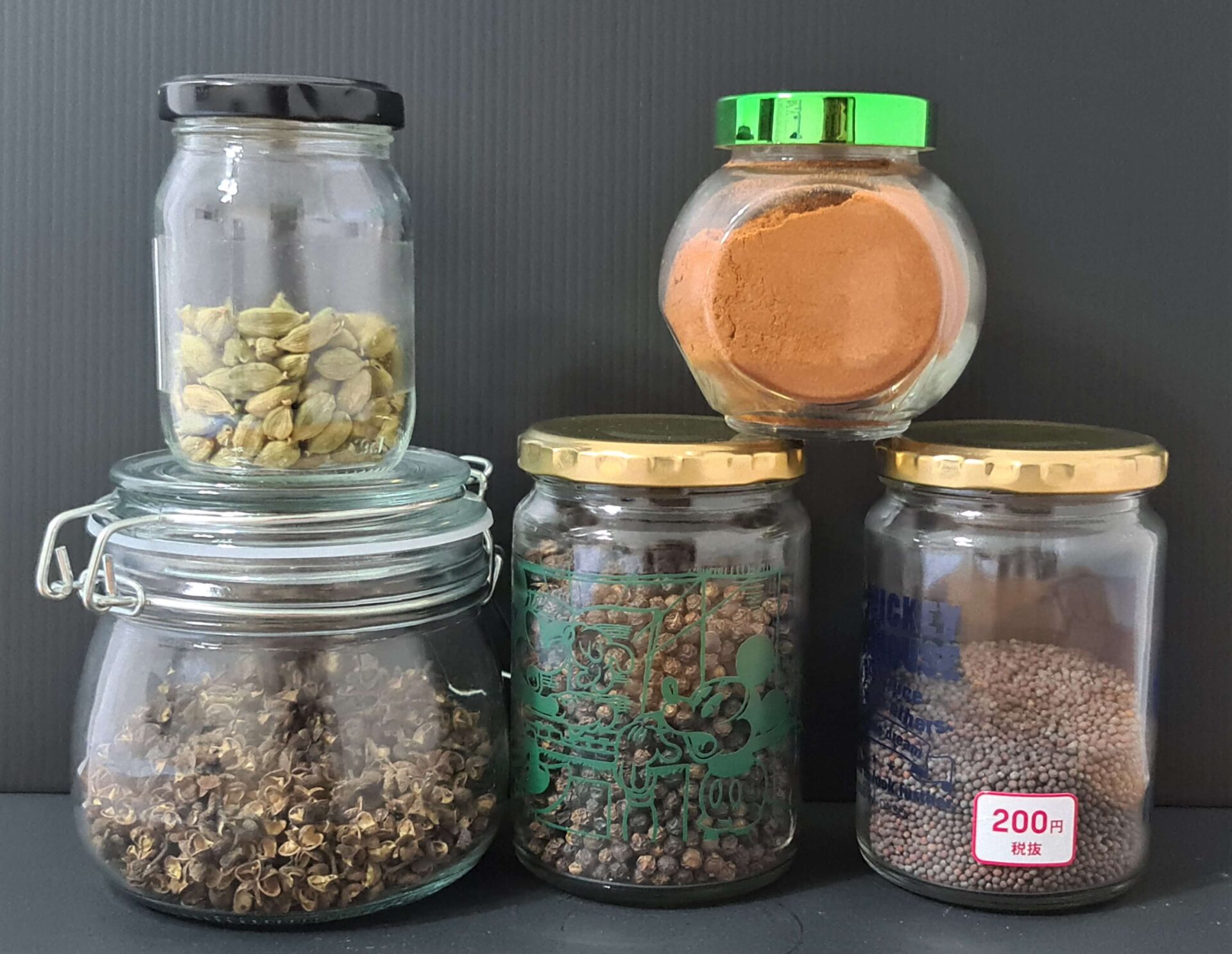Condiment containers 1