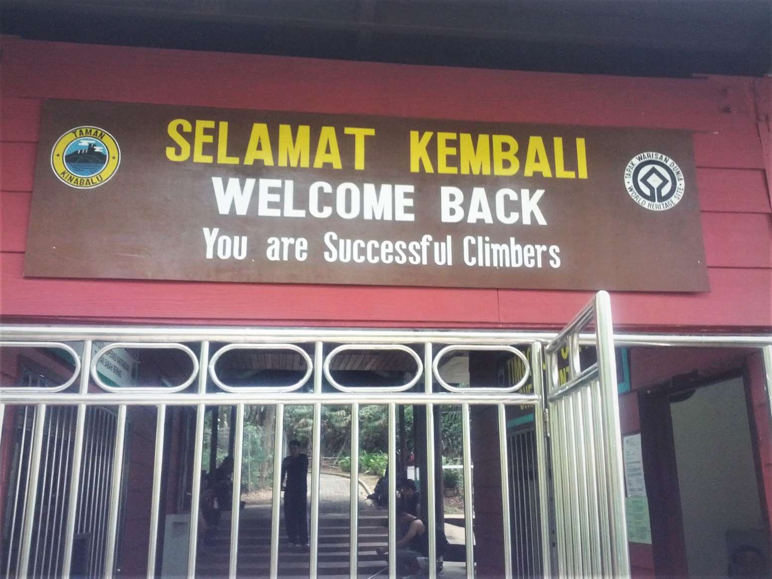 exit-IMG_20130930_155511