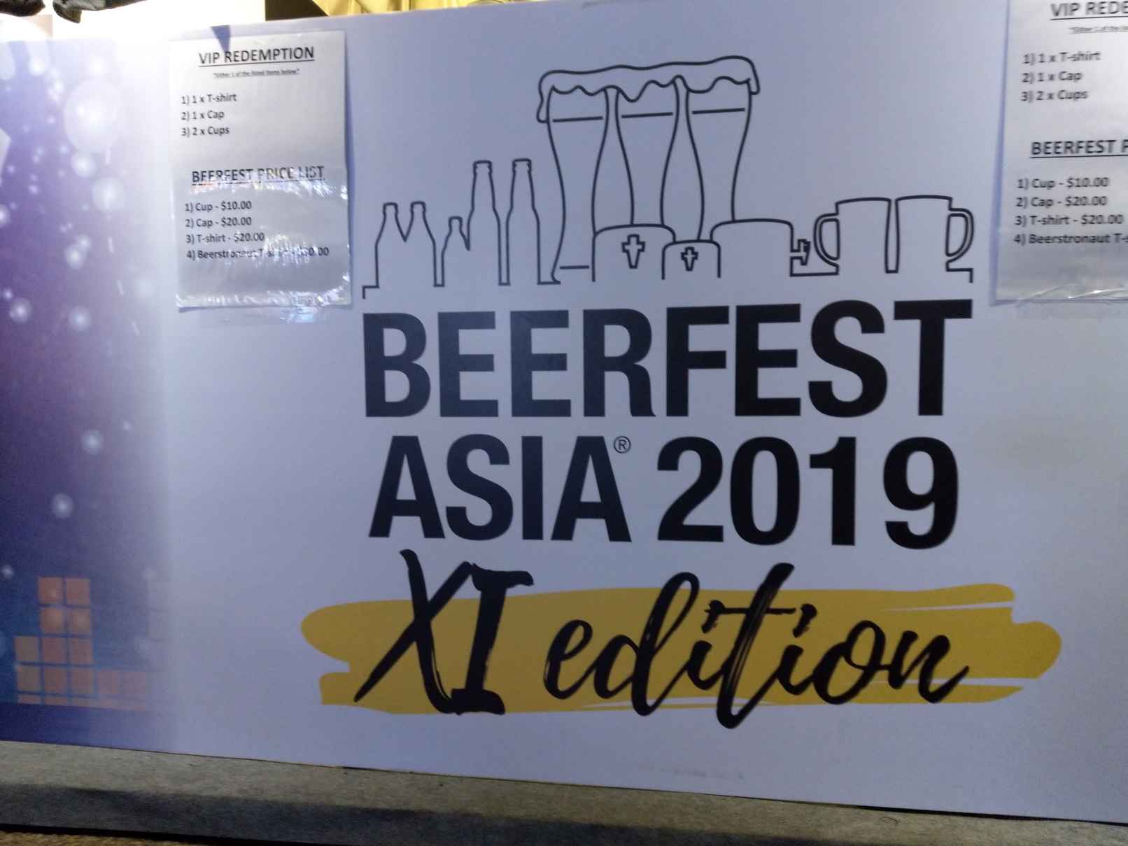 BFA2019_01