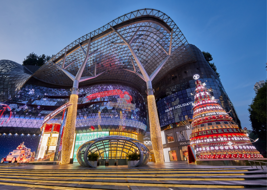 Ion Orchard