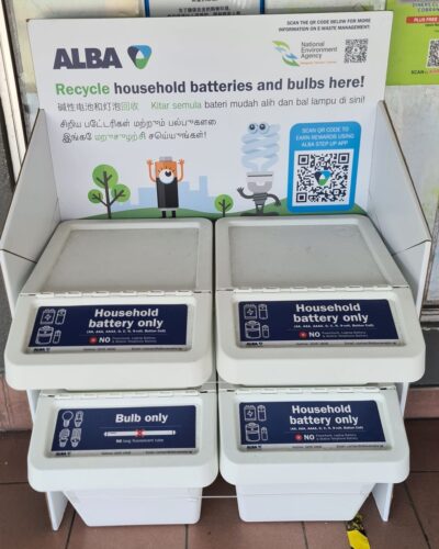 e-waste collection bin